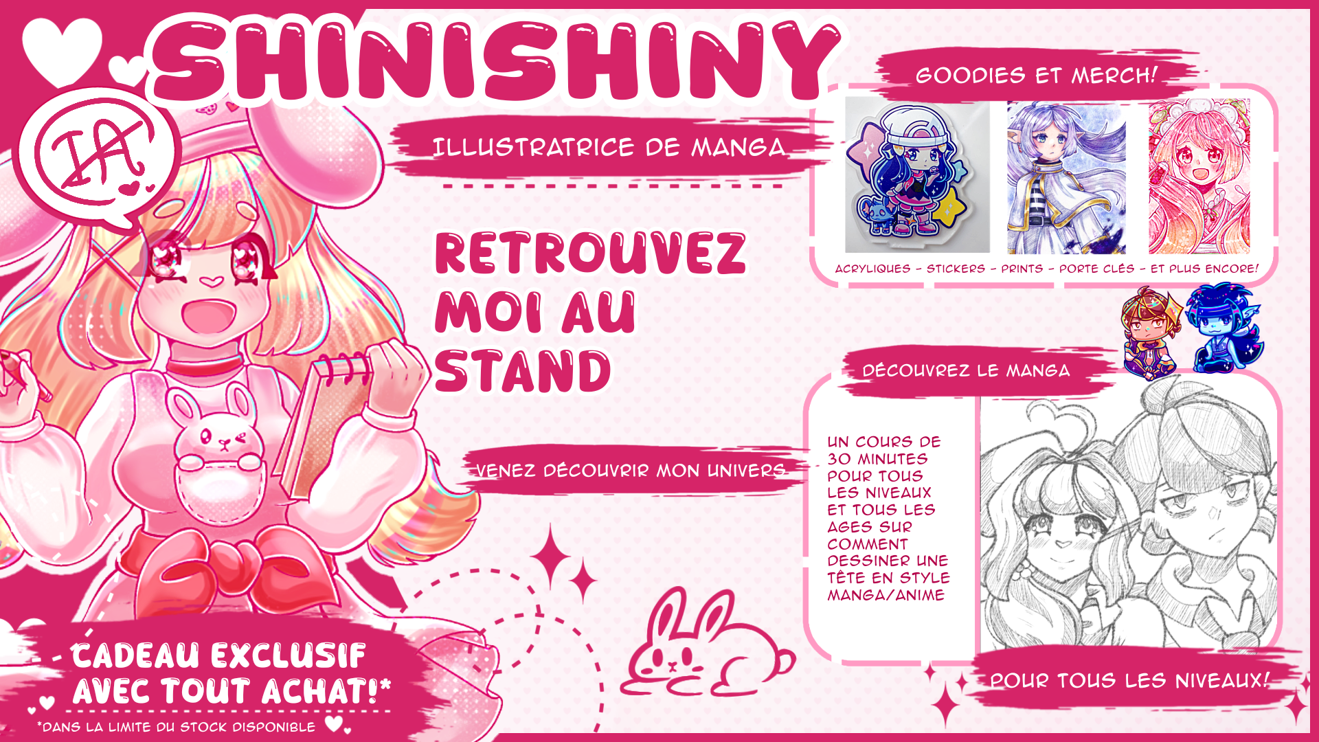 SHINYSHINY